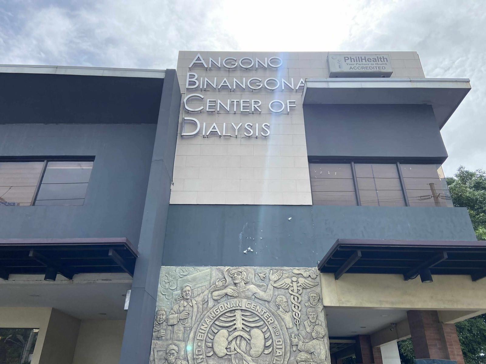 GC Hemodynamix Facility